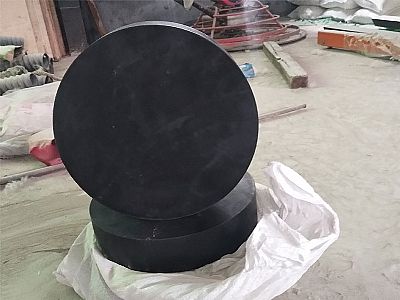 汉阴县GJZ板式橡胶支座的主要功能工作原理